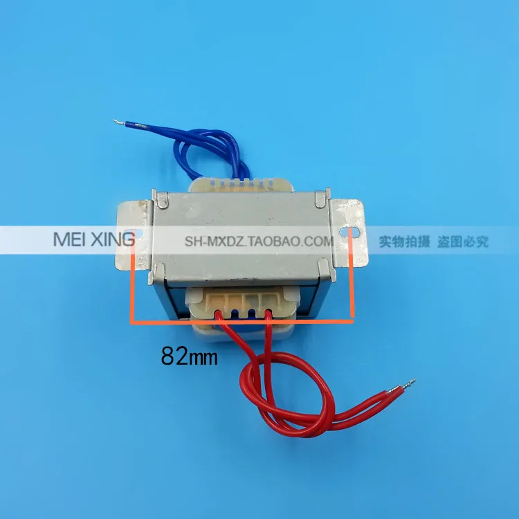 Transformador de 40w ei66, transformador de 220v para 24v ac a