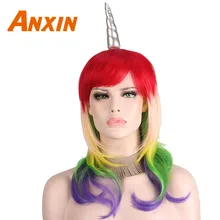 Anxin длинные вьющиеся Единорог парик Радуга Цвет химическое Косплэй Аниме парик