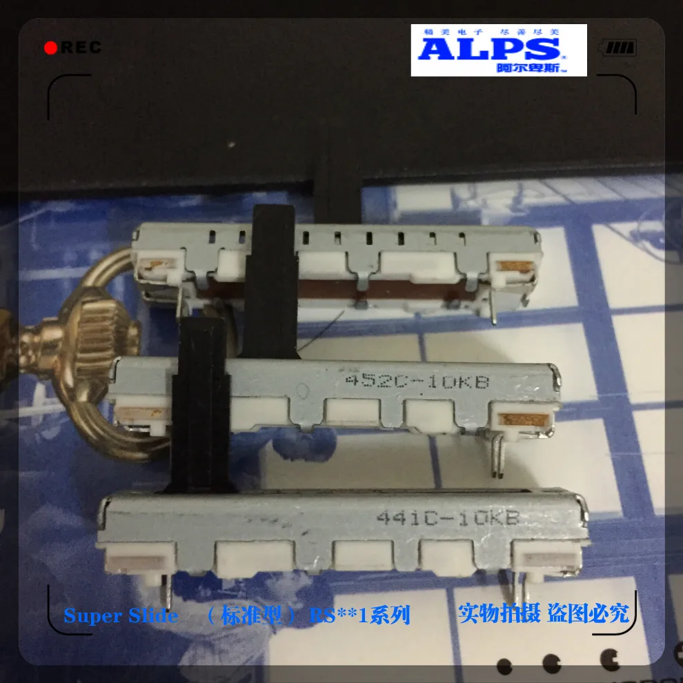 ALPS переключатель 40 мм 4 см один B10K 25 направляющий потенциометр длина хвостовика 15