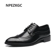 NPEZKGC/Большие размеры 37-48; кожаные мужские туфли-оксфорды; модные повседневные мужские туфли с острым носком в деловом стиле; свадебные модельные туфли на плоской подошве;