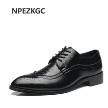 NPEZKGC Big Size 37-48 Oxfords Leather Men Shoes Fashion Casual Pointed Top Formal Business Male Wedding Dress Flats Wholesales