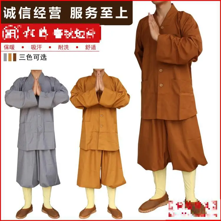 Unisex Buddhist Monks Costume Shaolin Temple Clothing Robe Zen Clothes