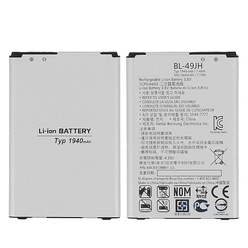 Оригинальный 1940 мАч BL 49JH Замена Мобильный телефон батарея для LG K4 K3 4G 2016 / LTE LS450 K100