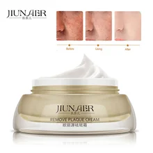 Remove Freckle Cream Anti Wrinkle Anti-Aging Whitening Firming Moisturizing Hydrating Melanin Spots Removal Beauty Skin Care spa beauty salon products snow whitening rejuvenation white replenishment moisturizing essence anti freckle 1000ml