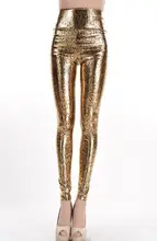 Women’s Sexy Legging Faux Animal Skin Pattern Fitness Pants High Waist Slim Fit Pants Women Trousers Girls Punk Skinny Pants