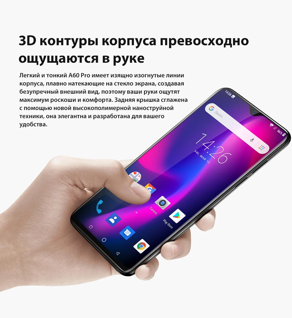 Blackview A60 Pro смартфон MTK6761 четырехъядерный Android 9,0 4080 мАч мобильный телефон 3 ГБ+ 16 Гб экран с каплями воды лицо ID 4G мобильный телефон