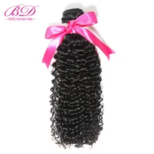 BD волосы необработанные бразильские виргинские волосы кудрявые переплетенные человеческие волосы для наращивания натуральный цвет 1 пучок "-30" дюймов