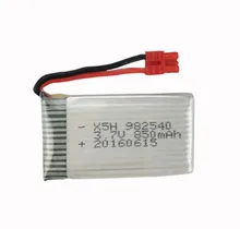 Syma X5HC X5HW RC Quadcopter Spare Parts 3.7V 850mAh Battery RC Camera Drone Accessories
