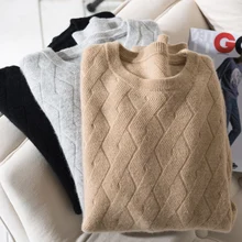 Autumn Winter Authentic Cashmere Sweater Men's 100% Casual Loose O-neck Long-sleeved Knit Pullover Man Knit Bottoming Sweater Autumn Winter Authentic Cashmere Sweater Men's 100% Casual Loose O-neck Long-sleeved Knit Pullover Man Knit Bottoming Sweater