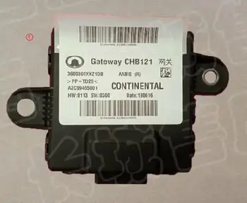 

Gateway For Great Wall NEW HAVAL H6 OEM:3600300XKZ1DB 3600300XKZ1DA