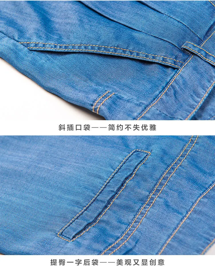 2019 Tencel короткие джинсы летние женские шорты широкие брюки повседневные теннисные шорты женские летние 7519