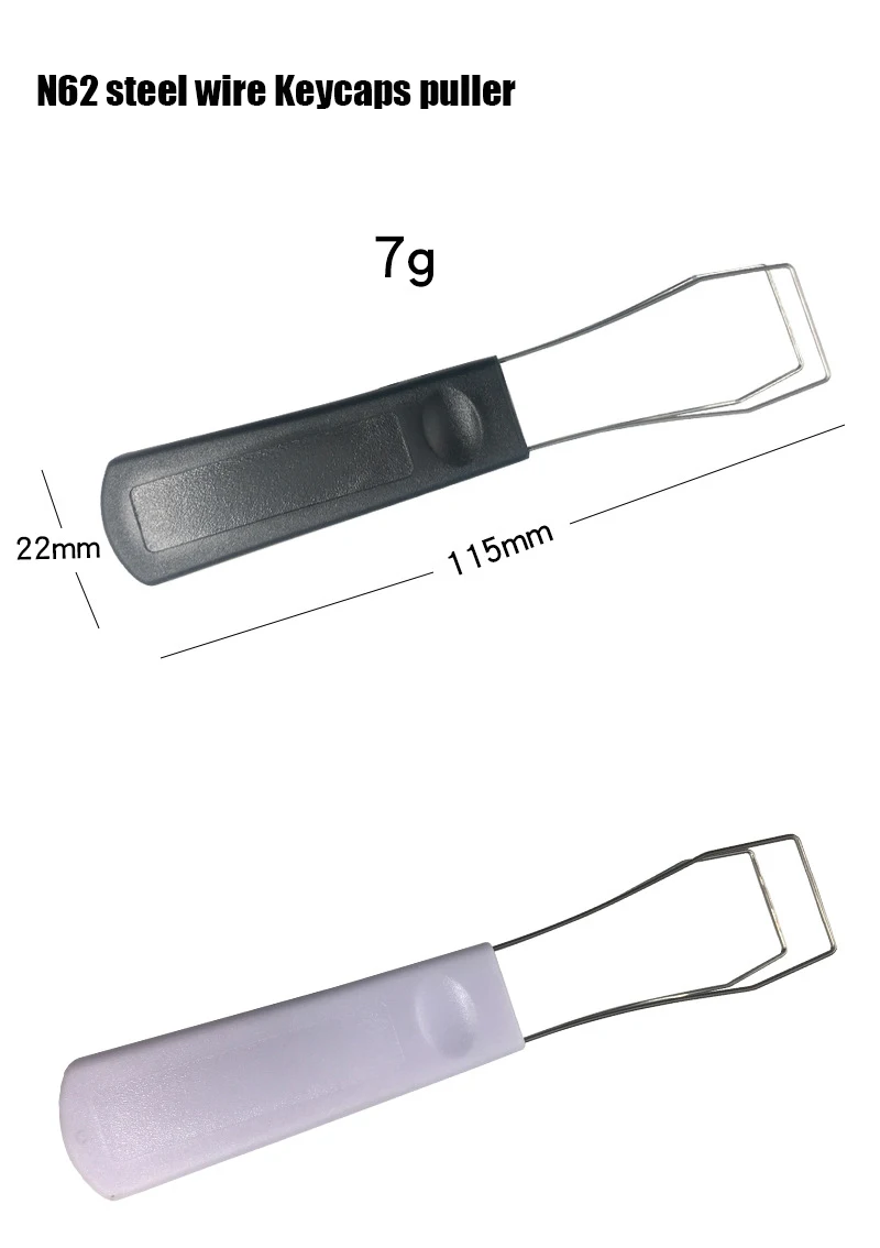 Клавишный провод для ключей колпачок s съемник инструмент для снятия ключа колпачок пластиковая ручка для снятия тяги легко тянет клавишный съемник для клавиатуры