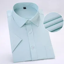 Большие размеры 8XL 7XL 6XL 5XL 4XL летние мужские рубашки с коротким рукавом однотонные повседневные рубашки зеленый тонкий твил Рабочая Мужская блузка