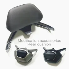 Горячая Распродажа для Yamaha TMAX 530 2012 TMAX530 T-MAX T MAX измененные Аксессуары для мотоцикла подушки кожаный чехол автокресла