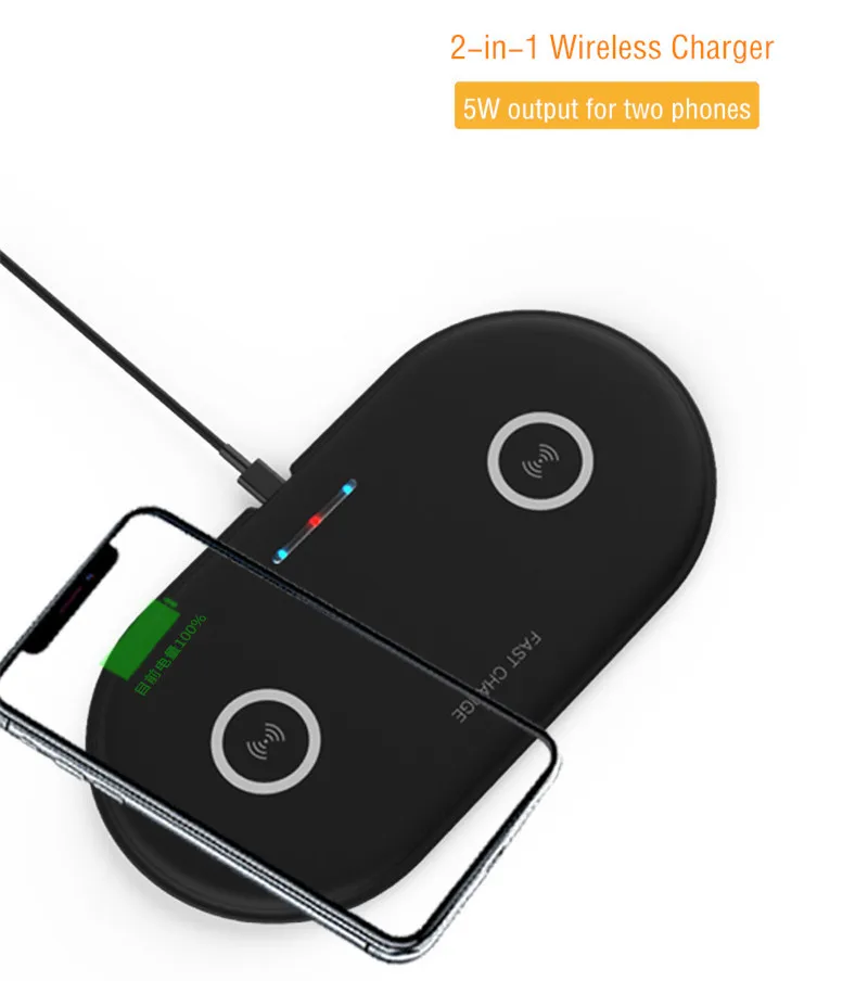 2 IN 1 wireless charger14