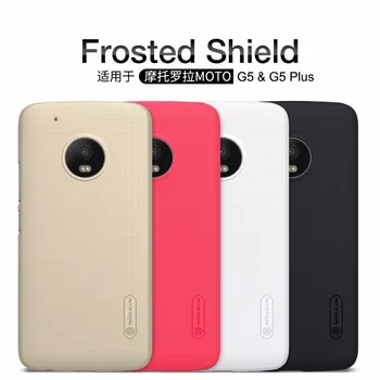 

Case For Motorola MOTO G5 / MOTO G5 Plus NILLKIN Super Frosted Shield back cover with free screen protector and Retail package