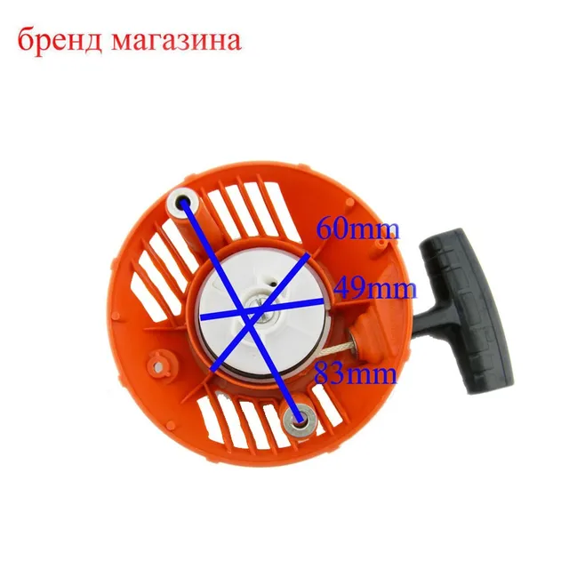 Kit Carburatore Completo Per Briggs & Stratton 6.75HP - Include Filtri E Candela - Foto 9