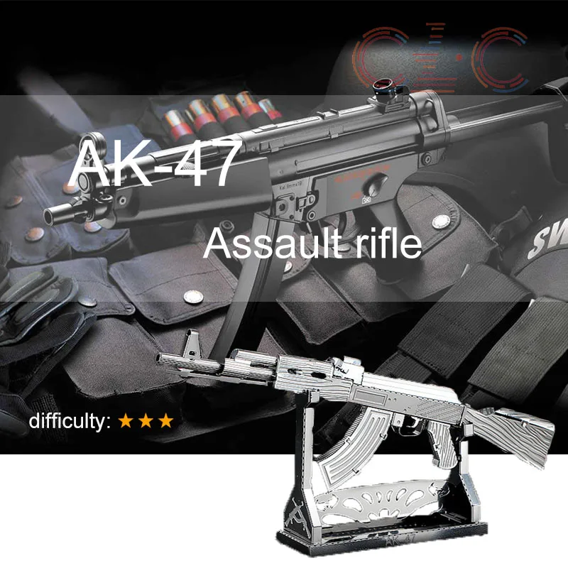 3D металлическая модель детская головоломка модель DIY Серебряный AK-47 ручная сборка подарок