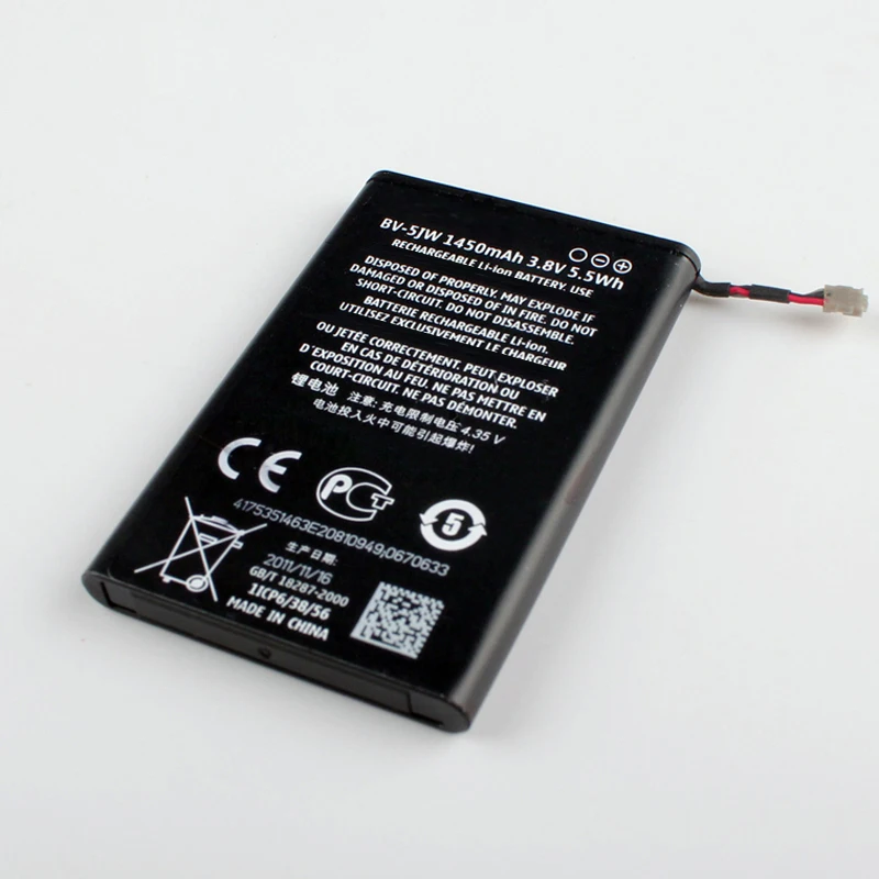 BV-5JW Аккумулятор для телефона с подставкой и отделениями для карт для Nokia Lumia 800 800C N9 N9-00 BV5JW 1450 мА-ч