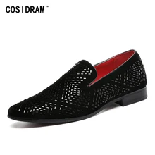 COSIDRAM/Лоферы для мужчин; коллекция года; сезон весна-лето; Мужская обувь без застежки из искусственной кожи; повседневная мужская обувь; большие размеры 46, 47, 48, BRM-008