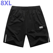 Новые мужские шорты на талии, большие размеры, мужские летние легкие повседневные пляжные шорты, мужские шорты кэжуал 5xl 6xl 7xl 8xl 9xl