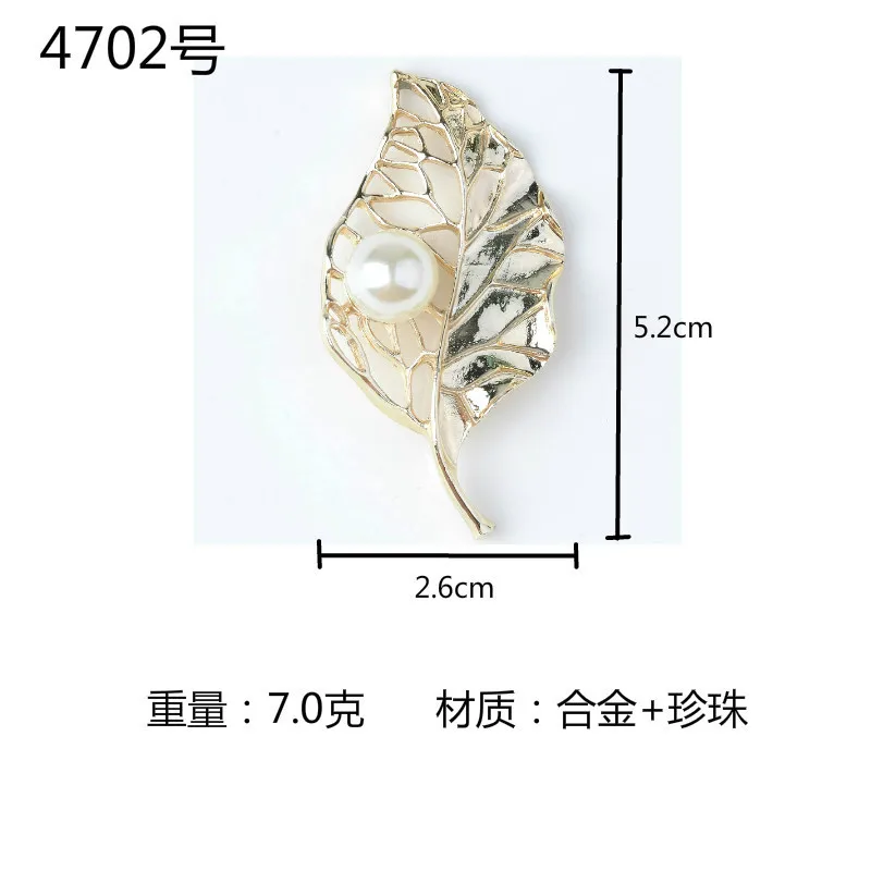 8661760850_348323410