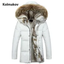 Зимний мужской и wo мужской утолщенный приталенный пуховик мужской Модный повседневный теплый пуховик с капюшоном мужские парки мужской размер