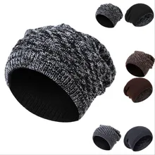 Мужская Зимняя шляпа вязаная шапка длинные шапки бэги для мужчин хип-хоп Шапка-тюрбан вязаные шапки капот женские gorros головные уборы в полоску