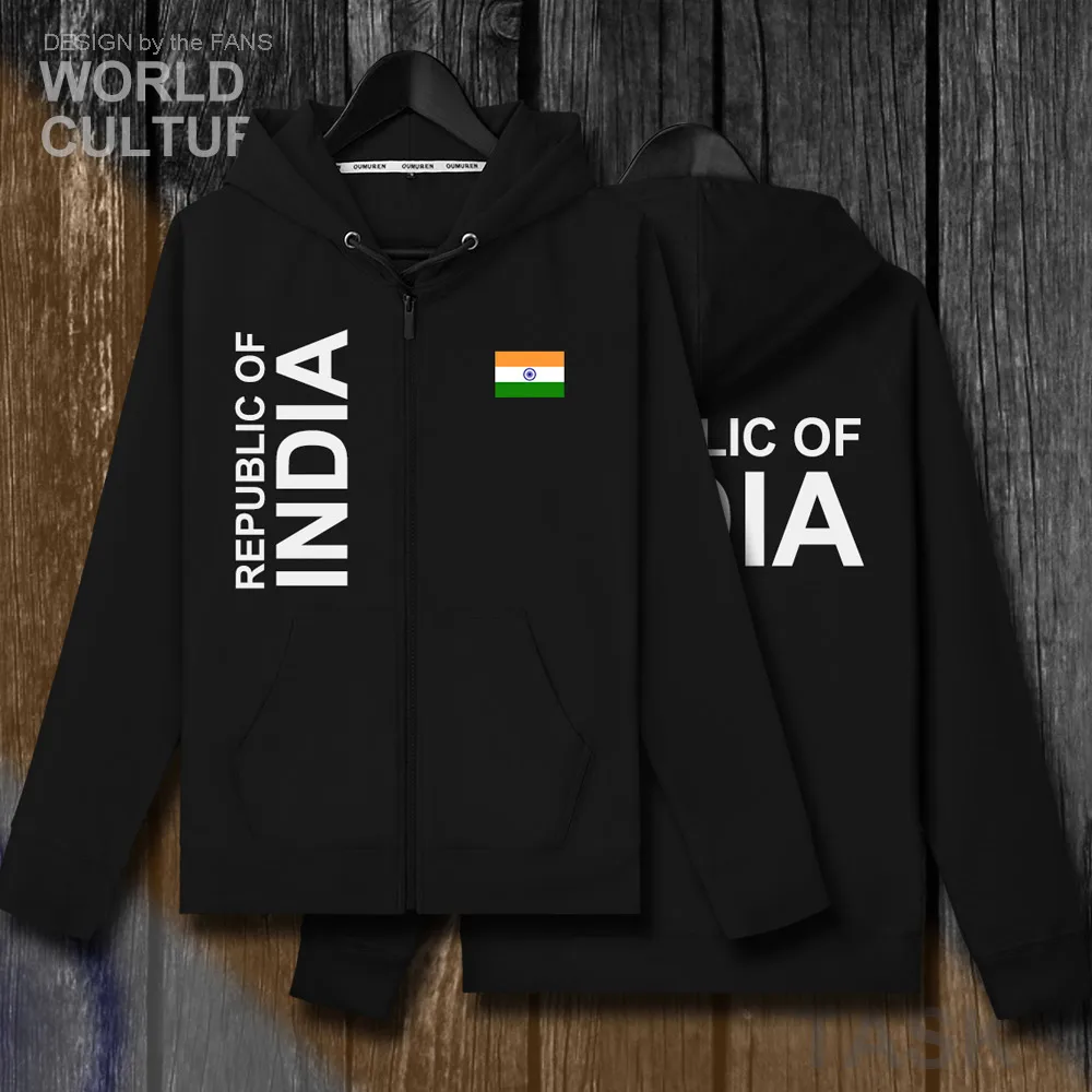H00000_NAT_India01_HA01black-first