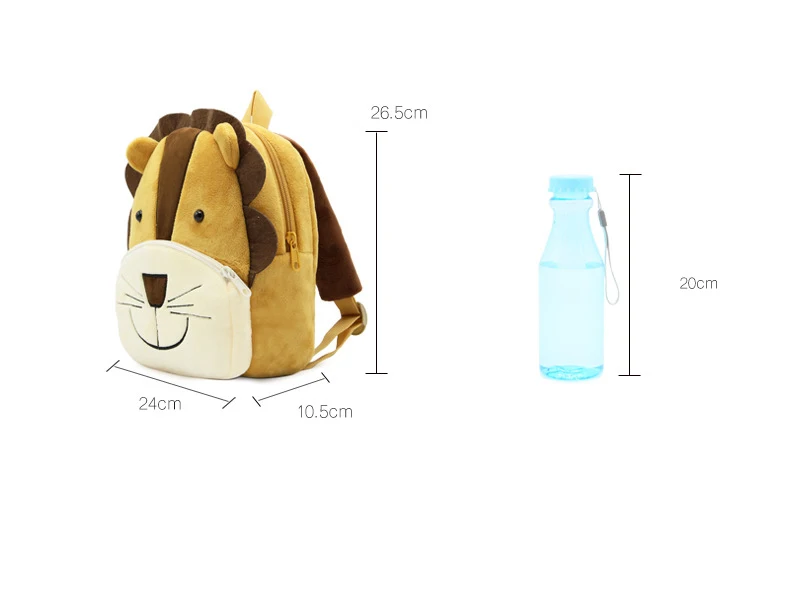 Cartoon Animal Lion Soft Plush Backpack Children kindergarten Schoolbag Kids Baby School Bags Girls Boys Backpacks