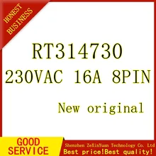 4PCS RT314730 230VAC 16A 8PIN Novo Relé originais