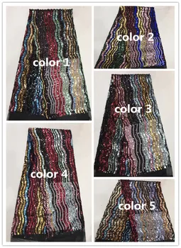 

Sophia-6.309 fashionable sequins tulle embroidery french net lace fabric for party dress
