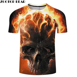 Fire Skull 3D принт футболка Для мужчин Для женщин футболка летние Повседневное короткий рукав o-образным вырезом Топы корректирующие и Футболки