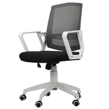 Компьютерное кресло домашний эргономичный стул современный простой спинкой Silla ленивый поворотный офисный стул конференц удобное кресло