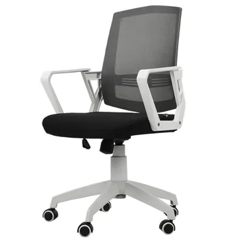 

Computer Chair Home Ergonomic Chair Modern Simple Back Silla Lazy Swivel Office Chair Conference Comfortable Seat Armchair