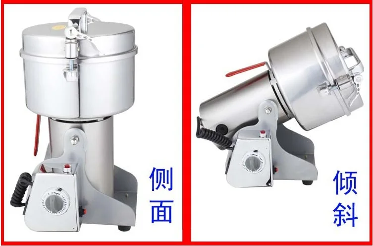 Новинка высокое качество Еда Дробилки/травы точильщика/пульверизатор 1000 г 220 В/110 В распашного типа Нержавеющая сталь Электрический мельница для перца
