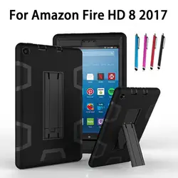 Kindle Fire HD 8 2017 Case Hybrid Прочный Heavy Duty противоударный против скольжения стенд полное покрытие тела для Amazon kindle Fire HD 8 + ручка