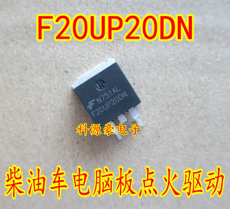 F20UP20DN 1