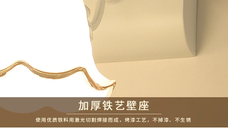QQ20180411154401