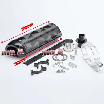 

340mm Motorbike Muffler Silencer Exhaust Pipe Universal Carbon Fibre