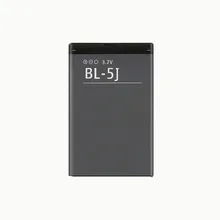 2pc 1320mAh BL-5J BL5J BL 5J de la batería del teléfono para Nokia 5230, 5233, 5800, 3020 XpressMusic N900 C3 Lumia 520, 525, 530, 5900(China)