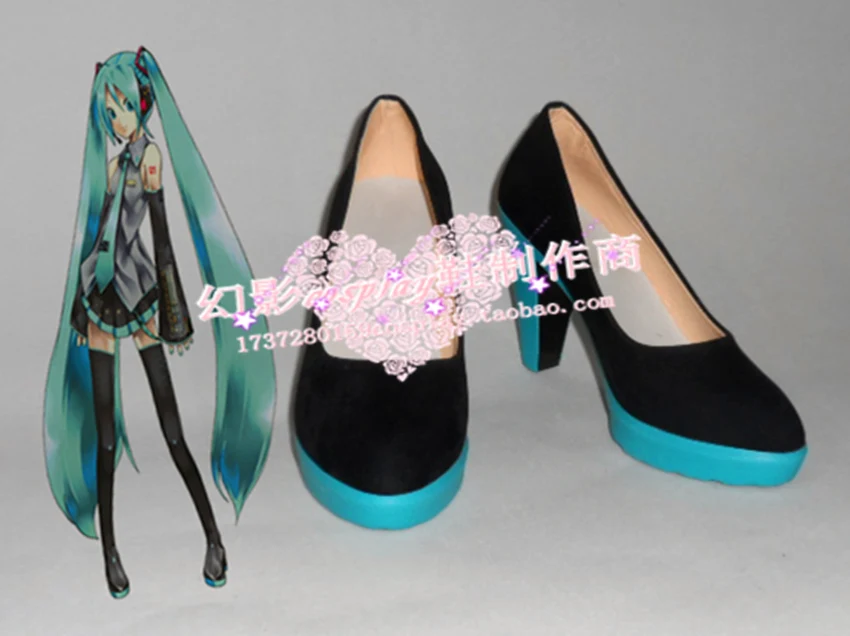 

Vocaloid Hatsune Miku Daily Wear Halloween Black Cosplay Shoes H016