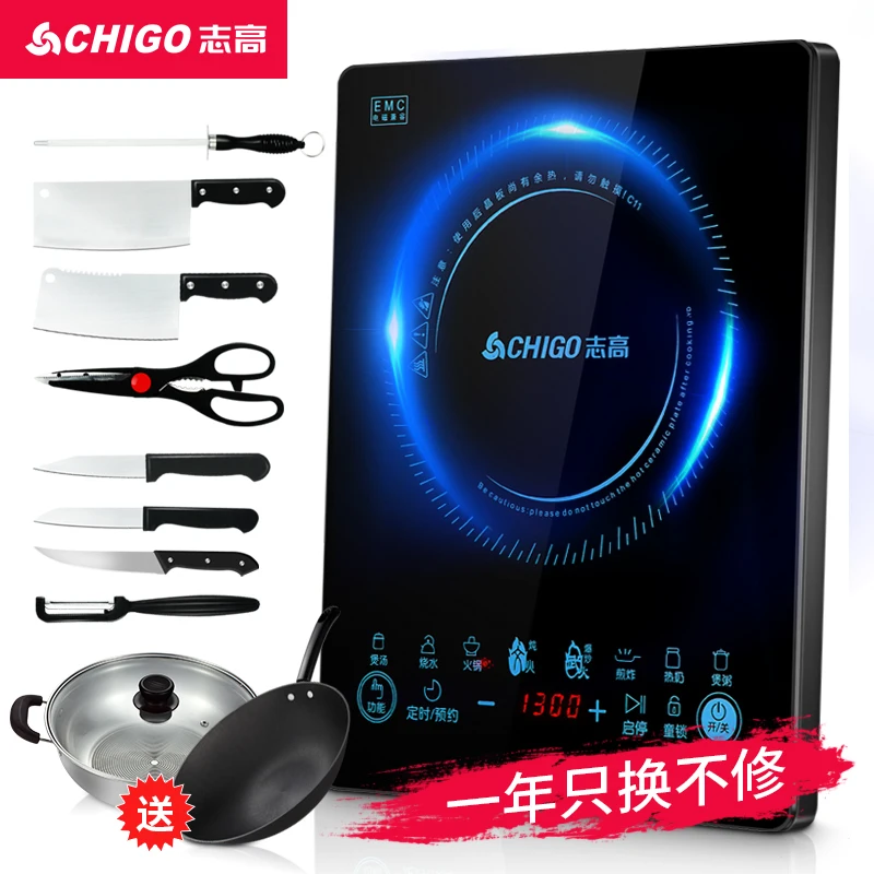 

Genuine Chigo NLC11 Intelligent Touch Induction Cooker Stir Fry High Power Home Battery Stove Kitchen Appliances