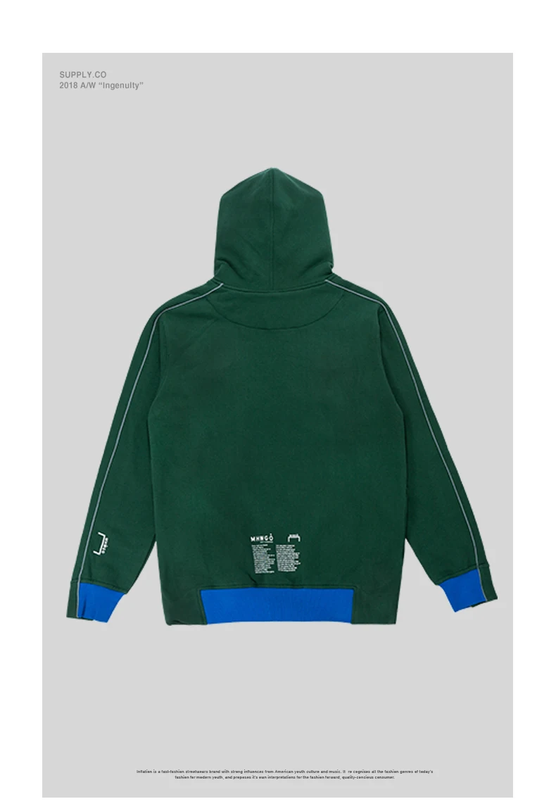 Casual Hoodie