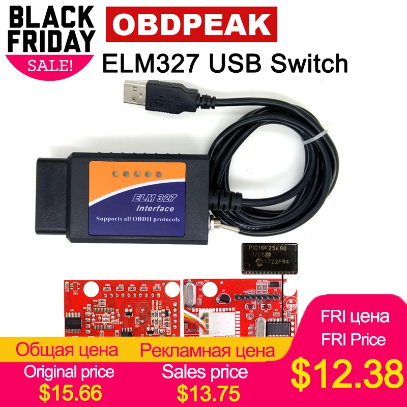 

ELM327 V1.5 USB Switch 100% PIC18F25K80 Chip ELM 327 For Ford HS CAN /MS CAN For Forscan OBD2 Diagnostic Scanner Free Shipping