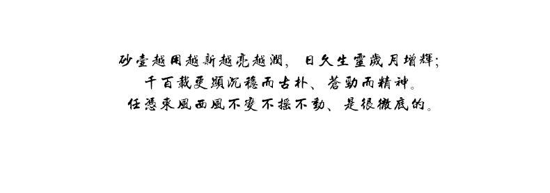 -_08