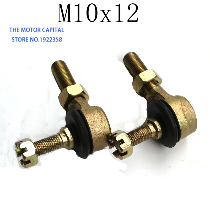 good quality M10x12 Metal Motorcycle Tie Rod Ball Joint fit ATV Quad Turn joint ball rod Spare