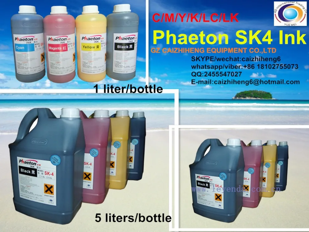 SK4