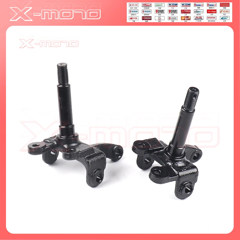 

1Pair/2pcs Steering Strut Knuckle Spindle Fit For China ATV 50cc 70cc 110cc Disc Brake Wheel Hub Go Kart Buggy UTV Bike Parts