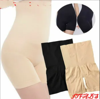 

Women High Waist Control Briefs Shapewear Panty Body Shaper Slim Tummy Underwear